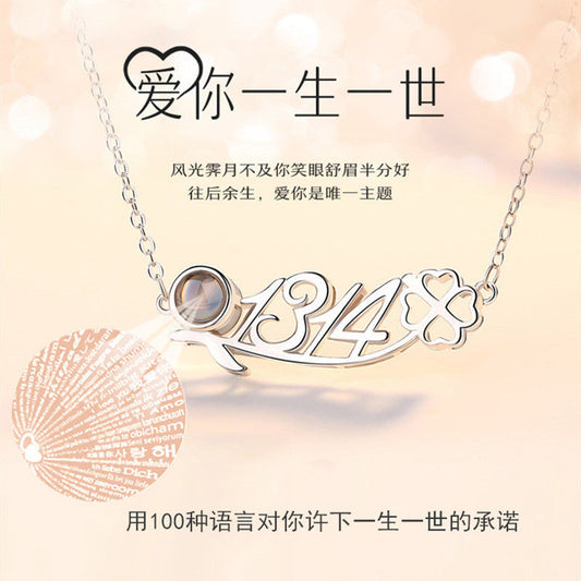 Prachtige Ketting met unieke stijl