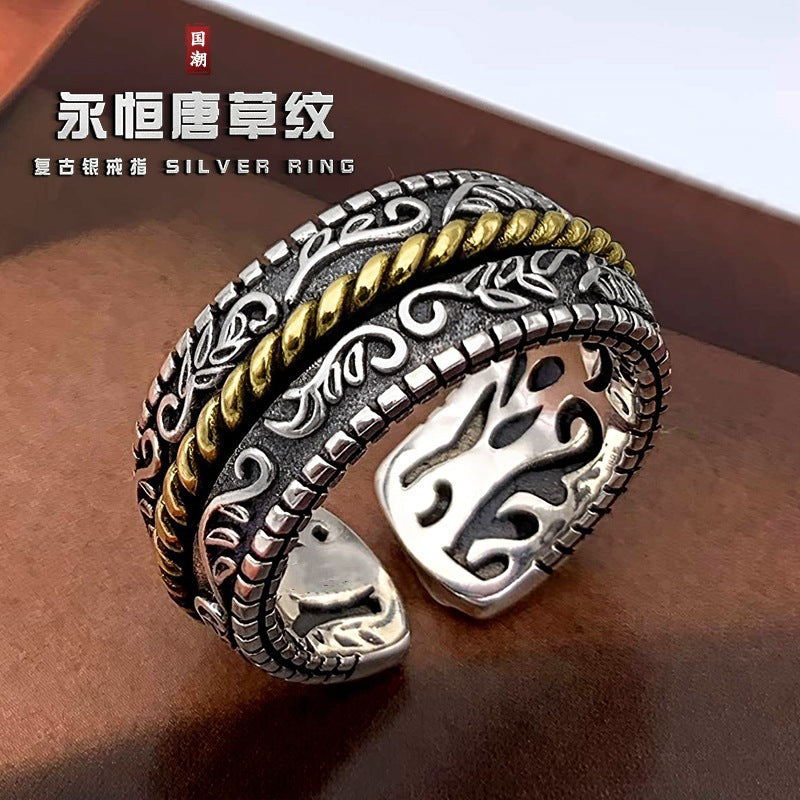 Klassieke Zilveren Ring met tijdloze uitstraling