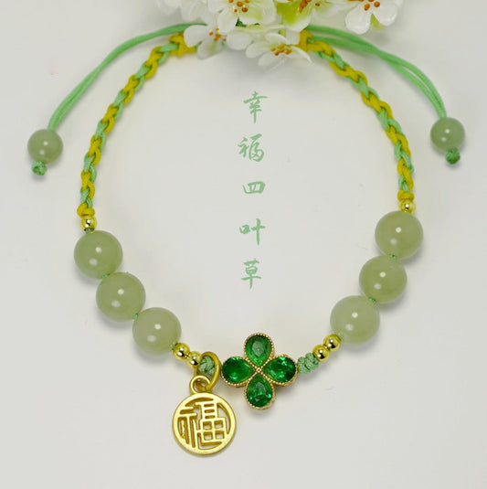 Charmante Armband voor elke gelegenheid