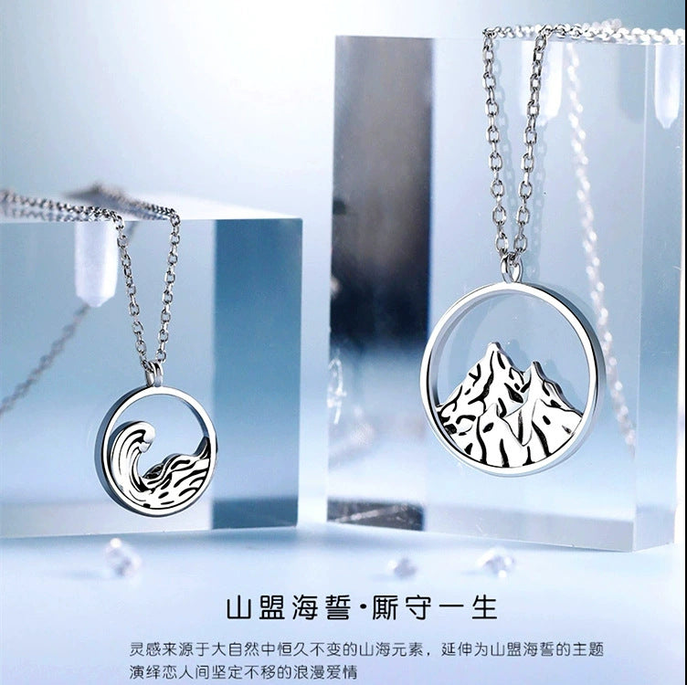 Elegante Ketting voor elke gelegenheid