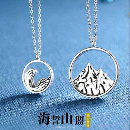 Elegante Ketting voor elke gelegenheid