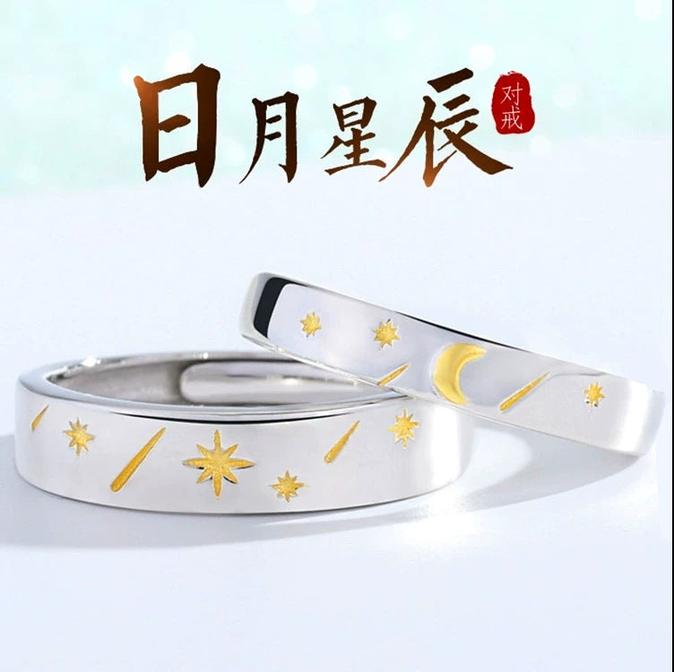 Delicaat ambachtelijke Ring