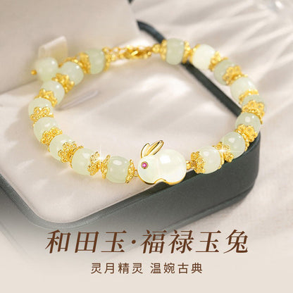 Charmante Armband voor elke gelegenheid