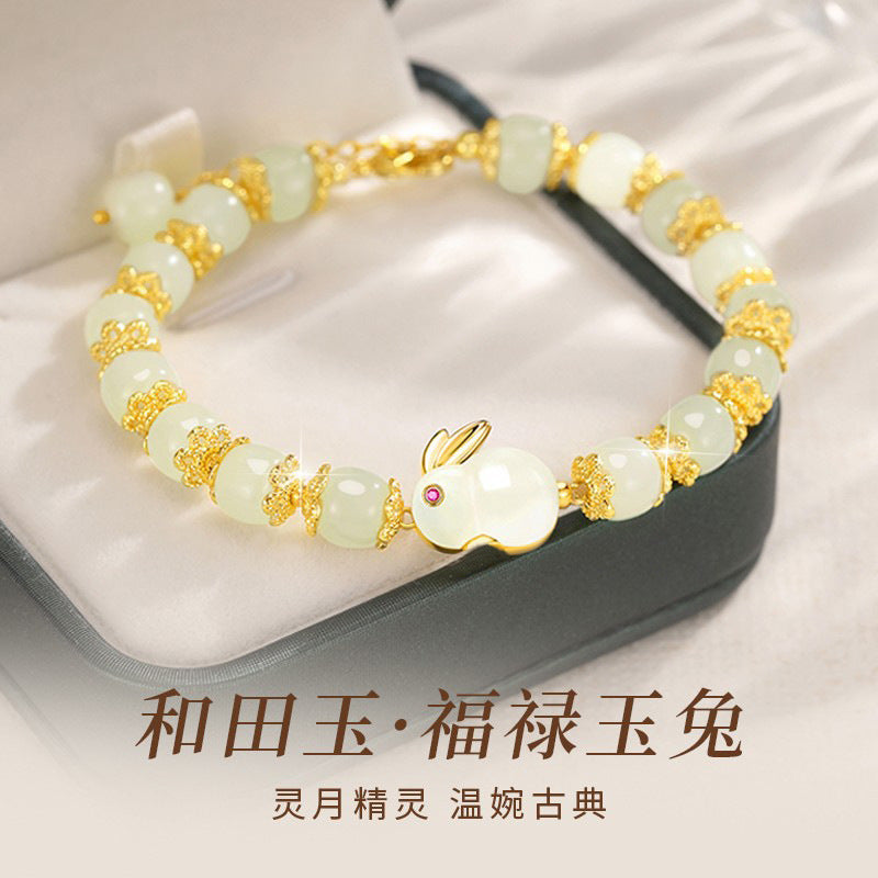 Charmante Armband voor elke gelegenheid