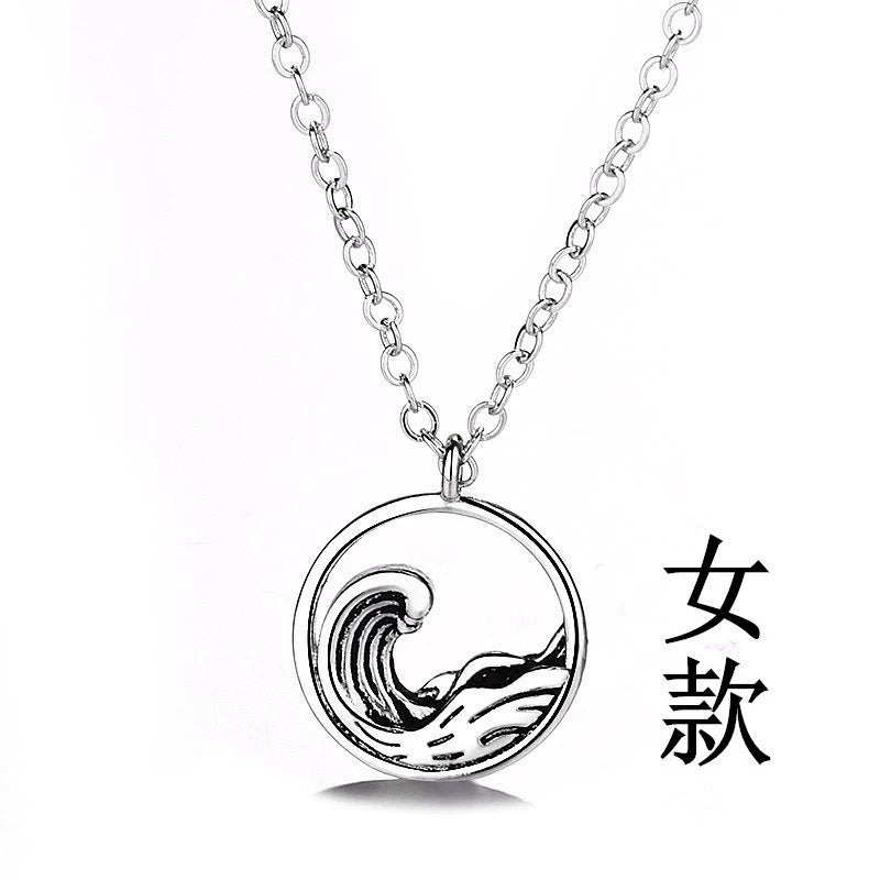 Elegante Ketting voor elke gelegenheid